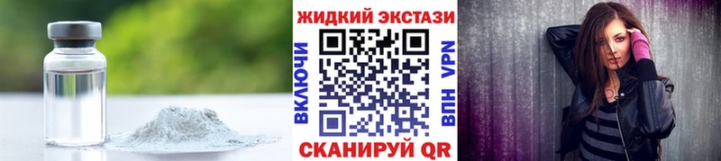 ссылка на мегу зеркало  купить наркоту  Рязань  БУТИРАТ BDO 