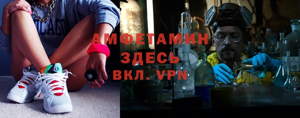jwh Пенза
