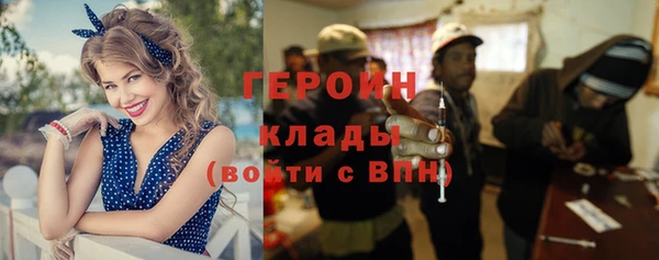 а пвп мука Лабытнанги