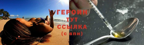 а пвп мука Лабытнанги