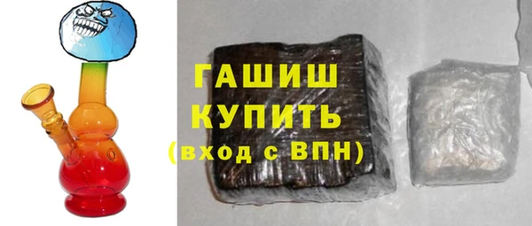 а пвп мука Лабытнанги