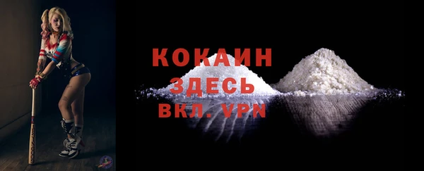 а пвп мука Лабытнанги