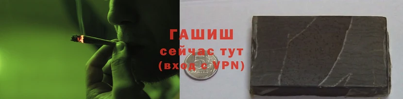 кристаллы Лагань