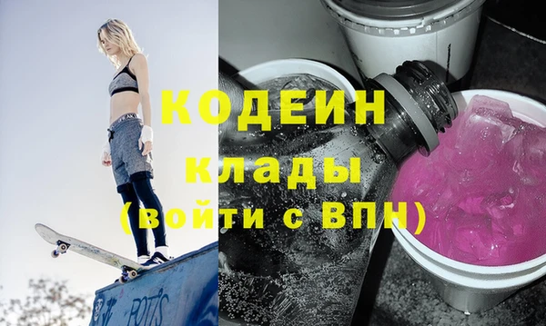 а пвп мука Лабытнанги