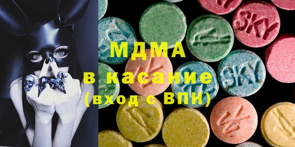 а пвп мука Лабытнанги