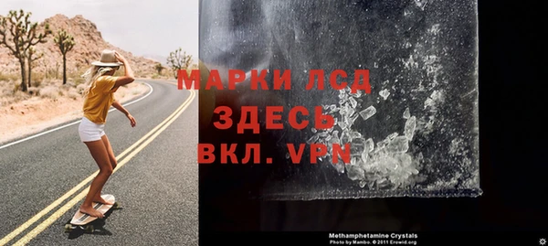 а пвп мука Лабытнанги