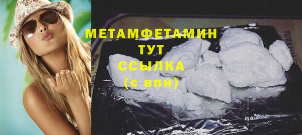а пвп мука Лабытнанги