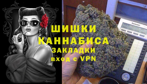 кристаллы Лагань