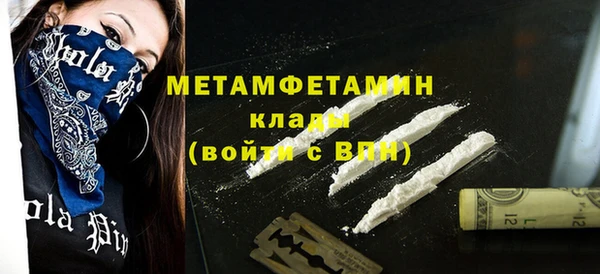 а пвп мука Лабытнанги