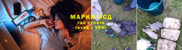а пвп мука Лабытнанги