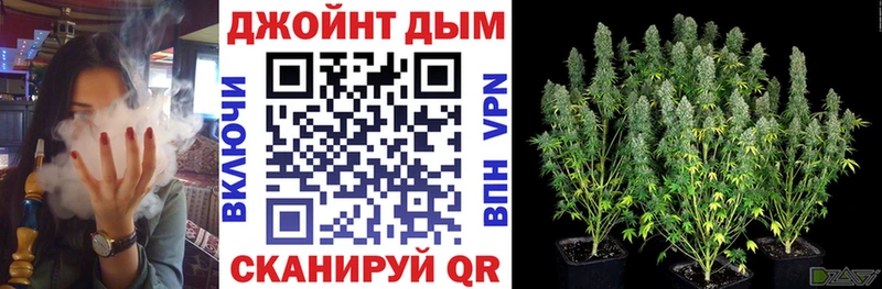 МАРИХУАНА Amnesia  купить наркотики цена  Рязань 
